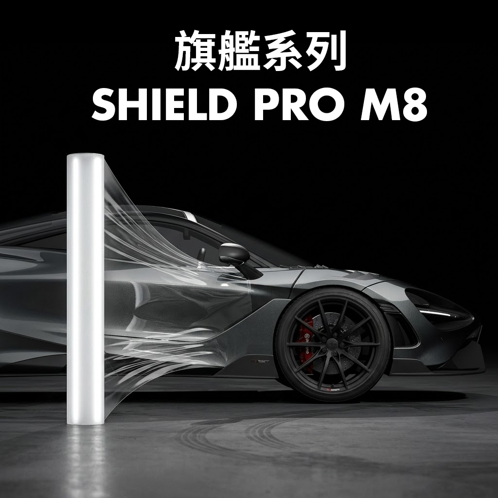 Goodyear SHIELD PRO M8